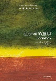未知恐怖