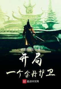 探天纪