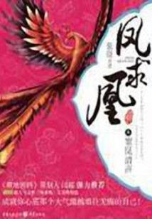 名唤少年的孩子