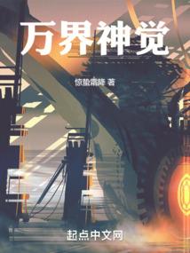 乙舞之星辰玉