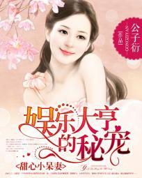 惊鸿榜