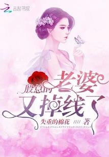 暗界众生