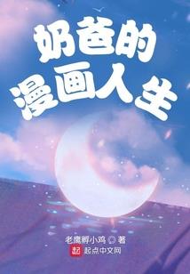 文明：超神位面领主