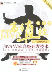 99次吻你：早上好，魏先生