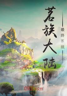 这一路的治愈