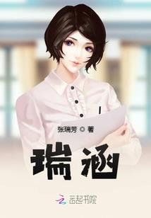 明月芳华