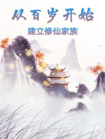 女总裁的软萌娇妻