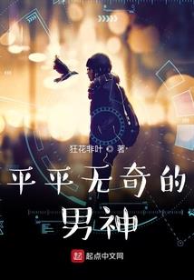 纯阳之逍遥剑仙