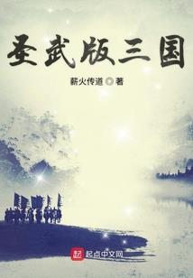 最后的元灵