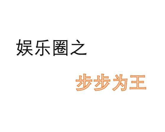 阳光极寒之盛夏光年