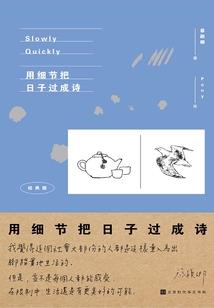 让你改战车，你改麒麟破阵战车？
