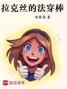 恋你一生如秘密