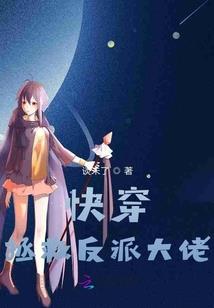 待到爱情浪漫时