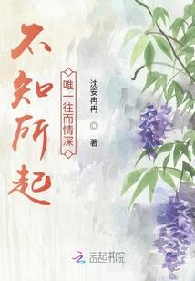 傲慢妻子的谦让