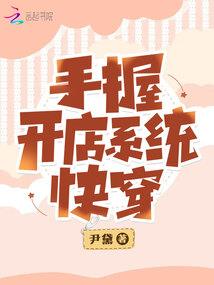 无量气决