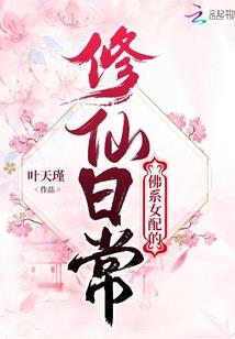 死神之冥王的传承