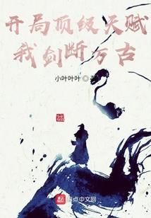 静止之境