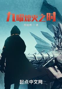 世界冒险笔记