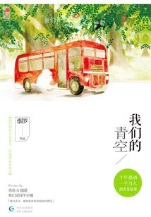 时光中的小甜蜜