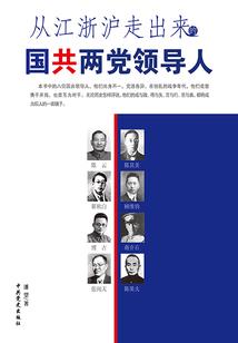 偶遇