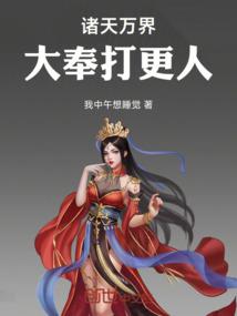 乱天颂
