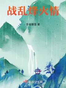 异世大宁