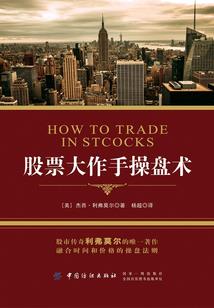 为玉而来