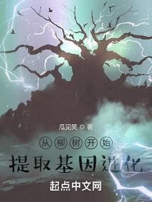 联盟为上