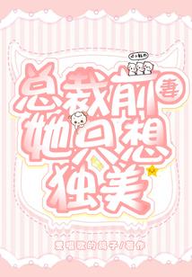 魔法洪流