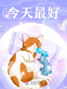 磕男朋友的男男cp
