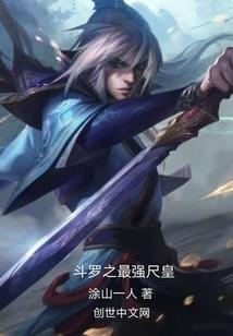 隐子