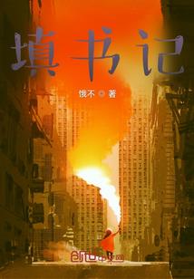 稚与最初