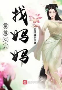 清零一时