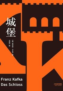 云和岳