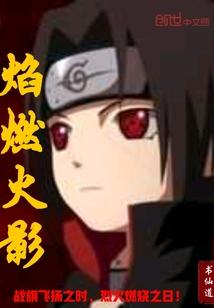 时光染红霞