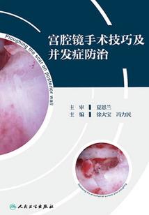 纵横英雄联盟