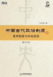青春季动