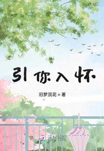 地球崩坏纪元