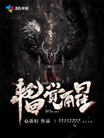 转眼间便消失