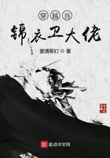 误惹腹黑邪王神女大小姐
