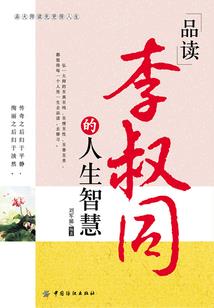 一望南山