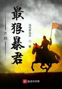 死亡z病毒