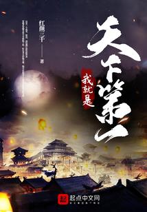 摄政令