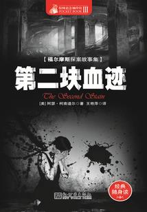 快穿人生之莲心