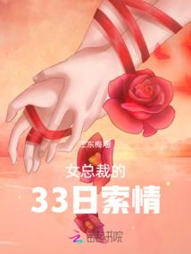 最强基因库系统