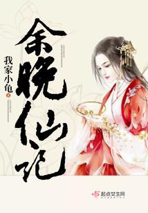 大熊的爱情