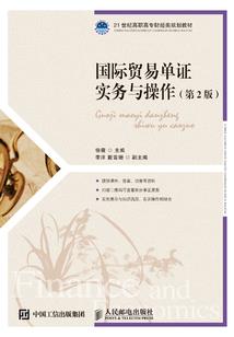 抱歉，我是龙骑士