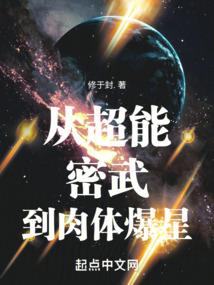 卢安达的雨季