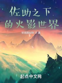 南栀日记