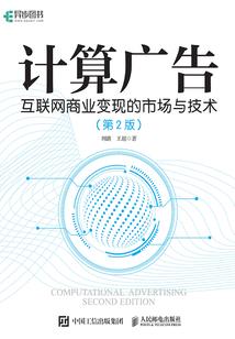 想念爱你的日子